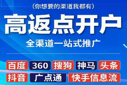 短视频平台的信息流优化实践与效果
