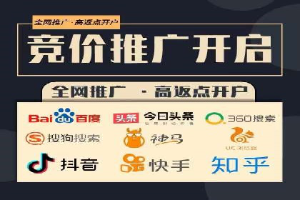 百度广告费用预算，制定高效广告投放计划