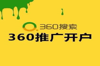 信息流运营实战：成功案例解析