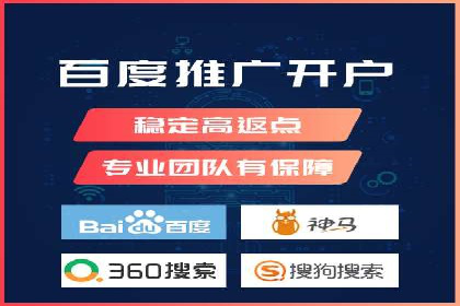 精准投放：信息流竞价广告的投放技巧与案例